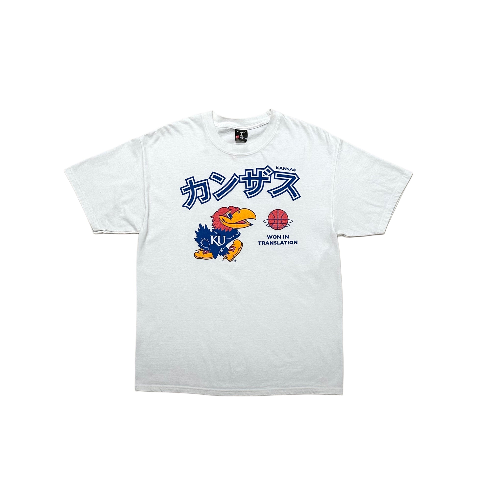 Kansas Tee (large)