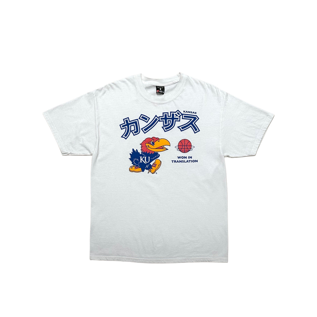 Kansas Tee (large)